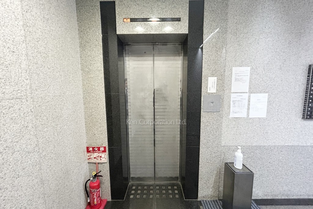 新宿土地建物(株)第11ビル