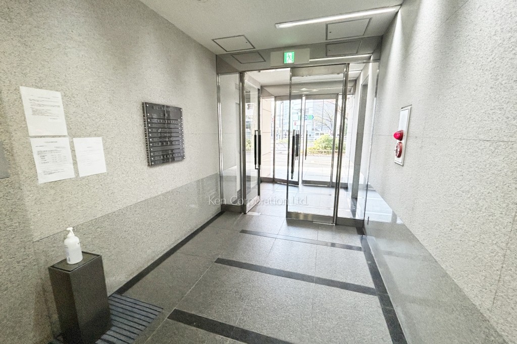 新宿土地建物(株)第11ビル