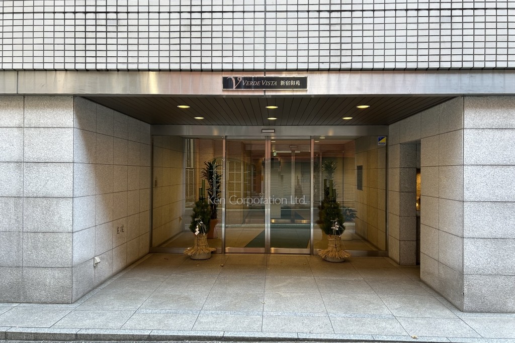 Verda Vista 新宿御苑