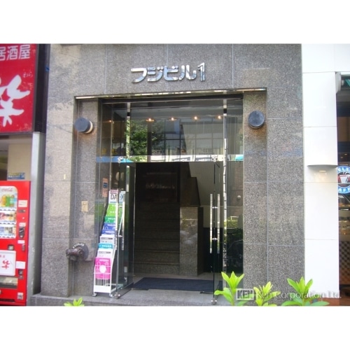 フジビル１