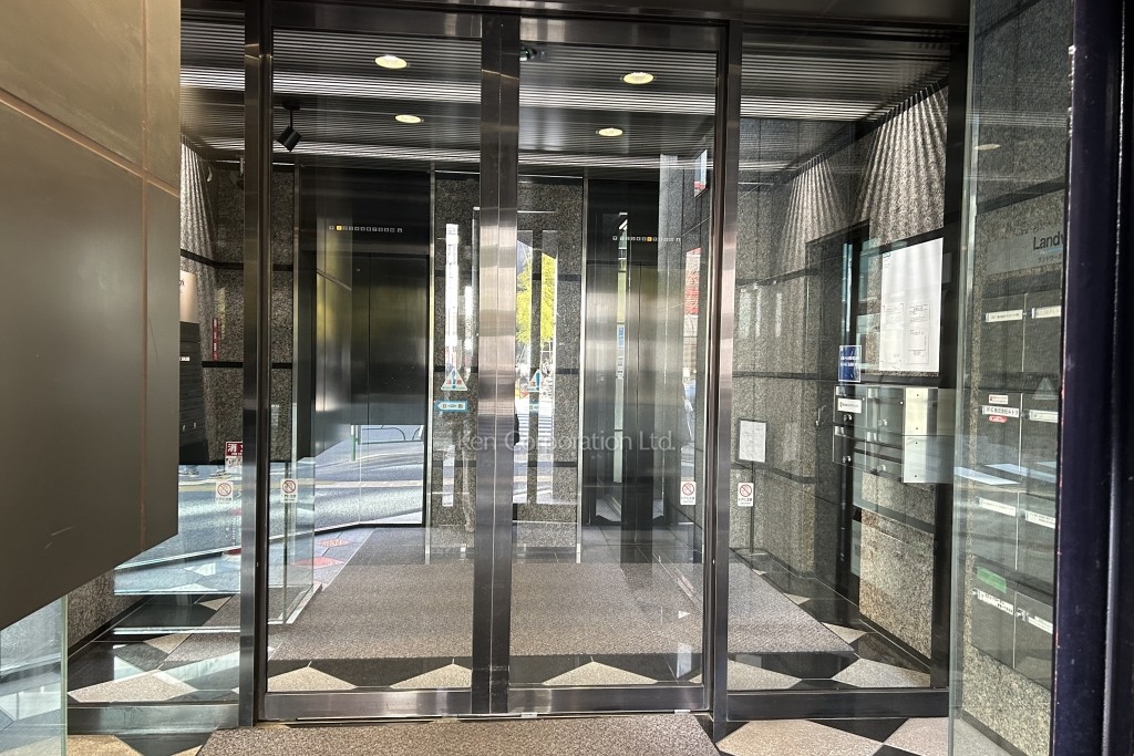 Landwork新宿ビル