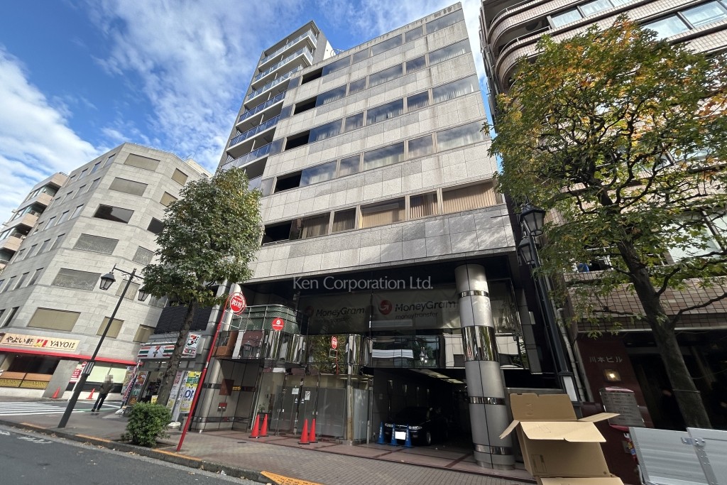 新宿内野ビルⅡ