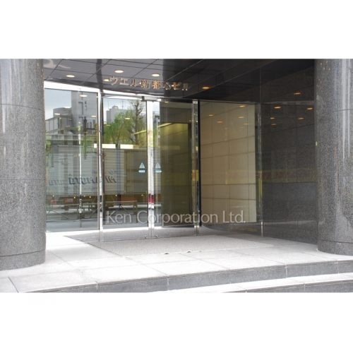 ウエル新都心ビル