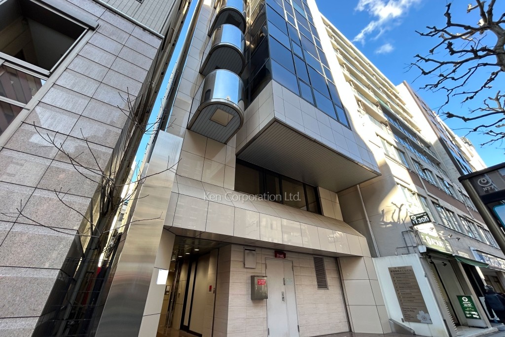 新宿御苑さくらビル