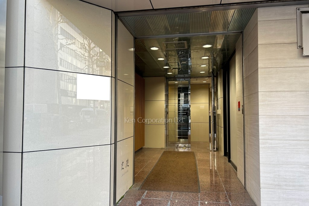 新宿御苑さくらビル