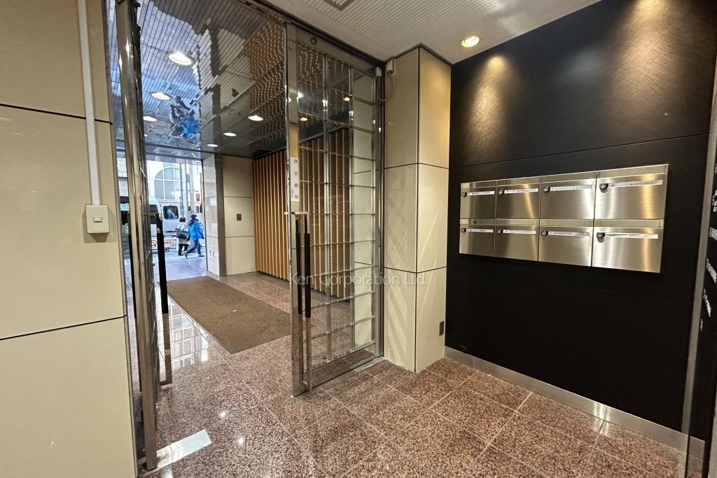 新宿御苑さくらビル