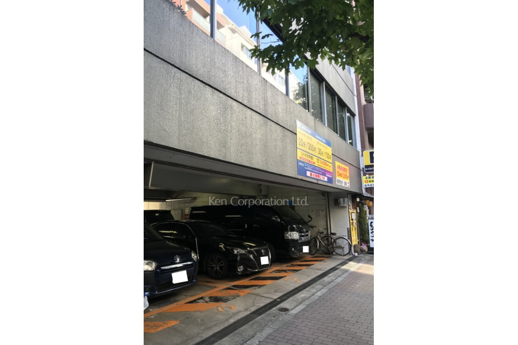 多摩川新宿ビル