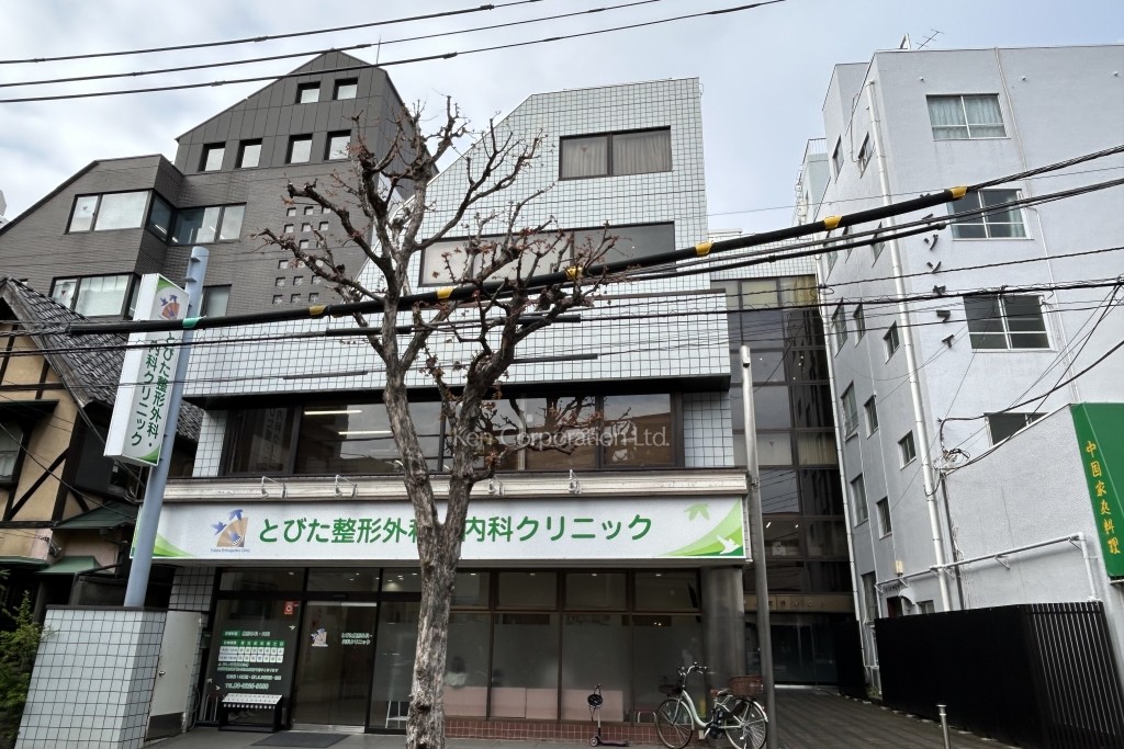 神楽坂升本ビル