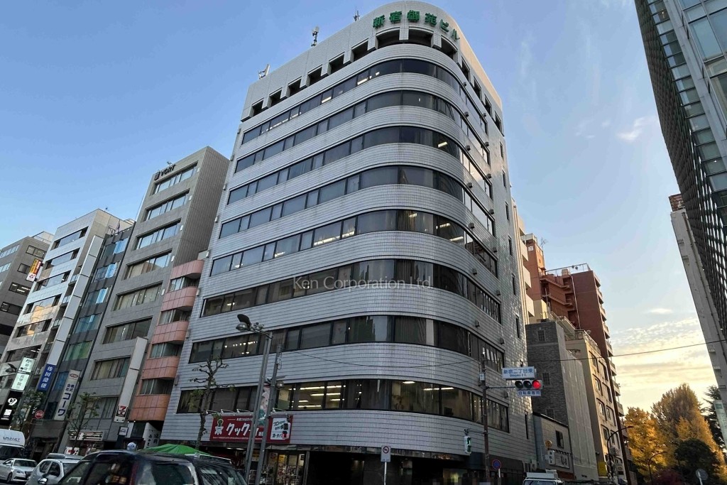 新宿御苑ビル