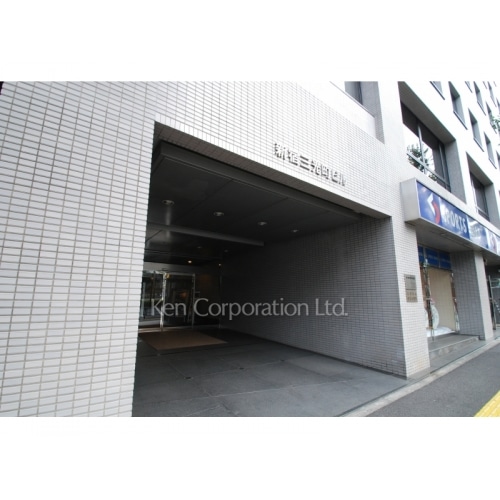 新宿三光町ビル