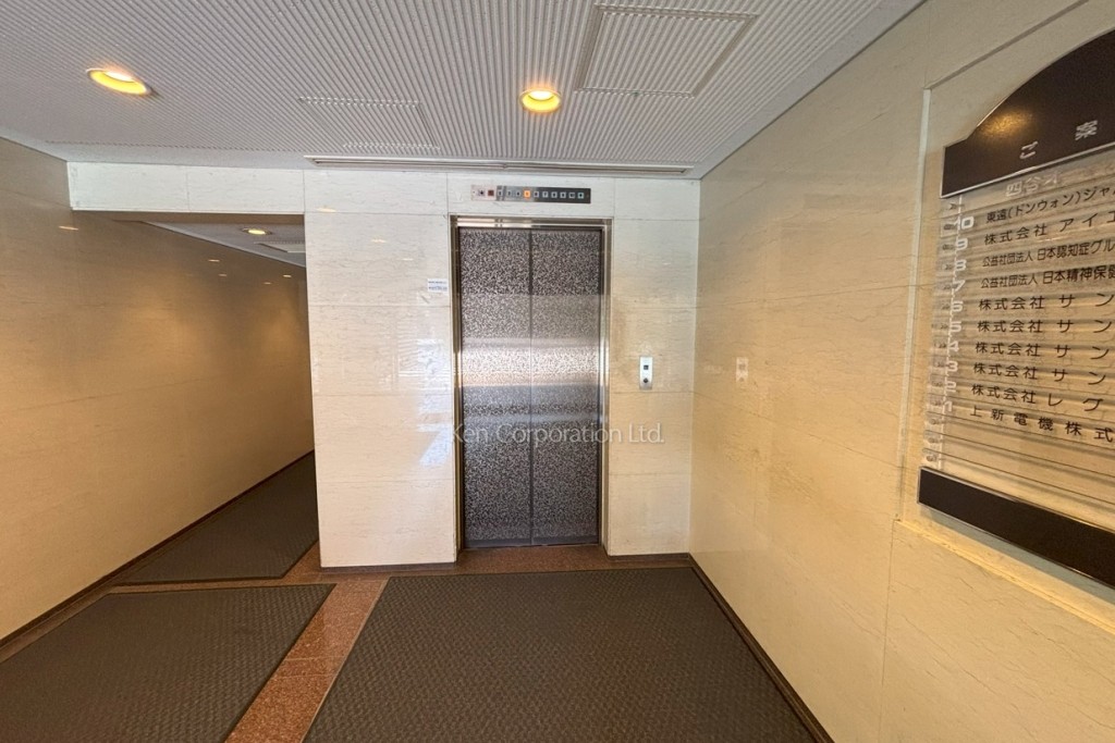 四谷オーキッドビル