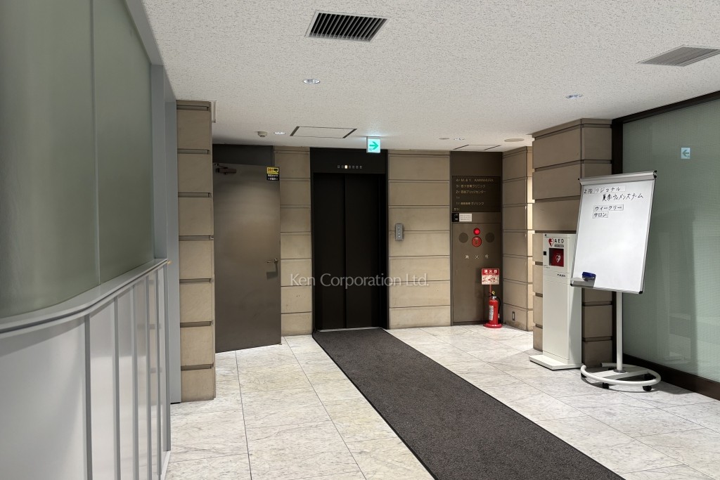 TJK四谷ビル