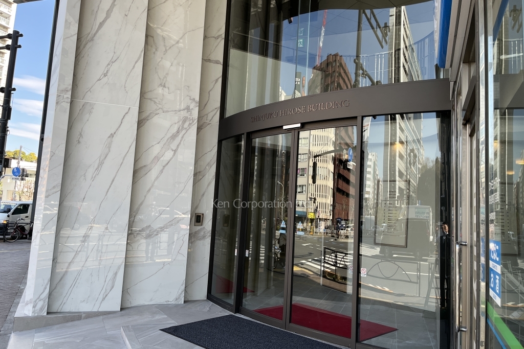 新宿ヒロセビル