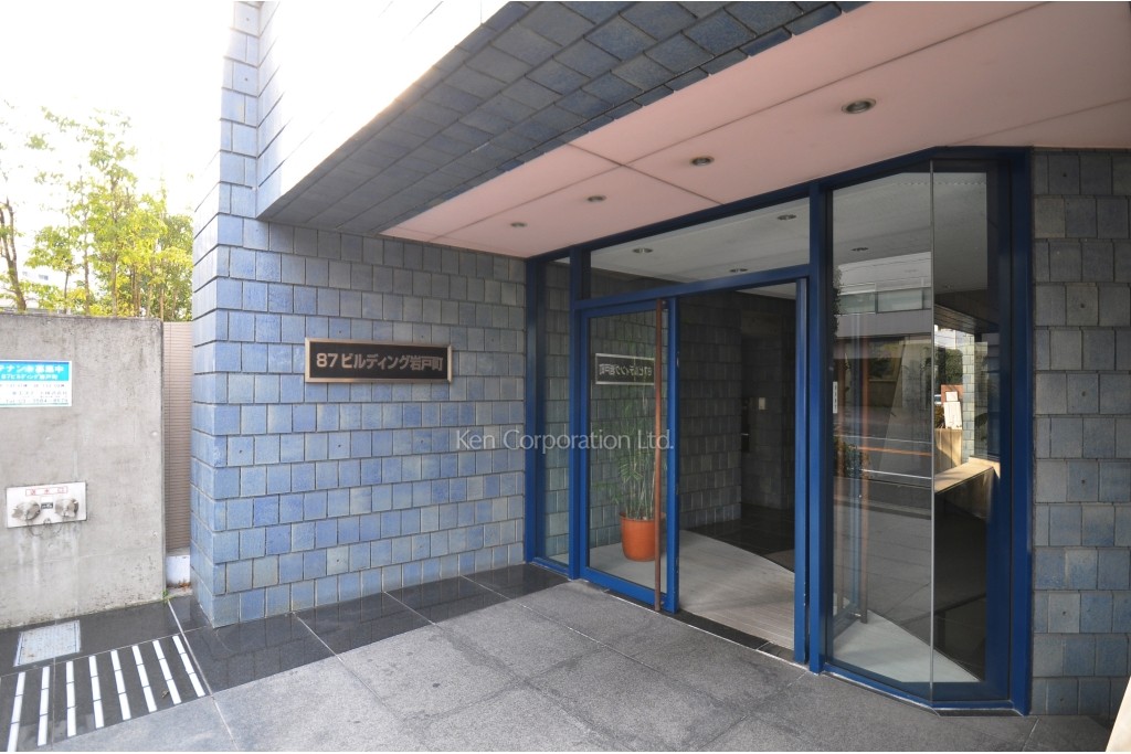87ビルディング岩戸町