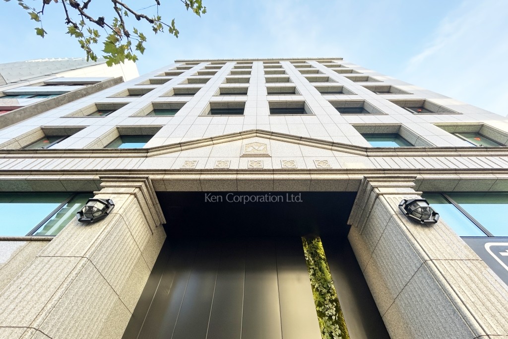 アーバンセンター新宿