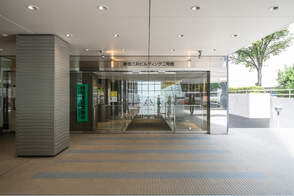 新宿三井ビルディング二号館