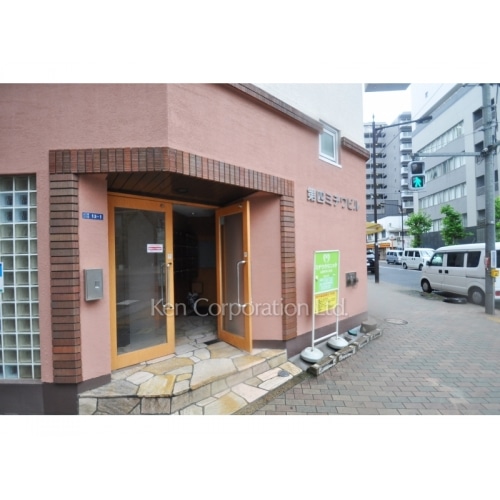 第四ミチワビル