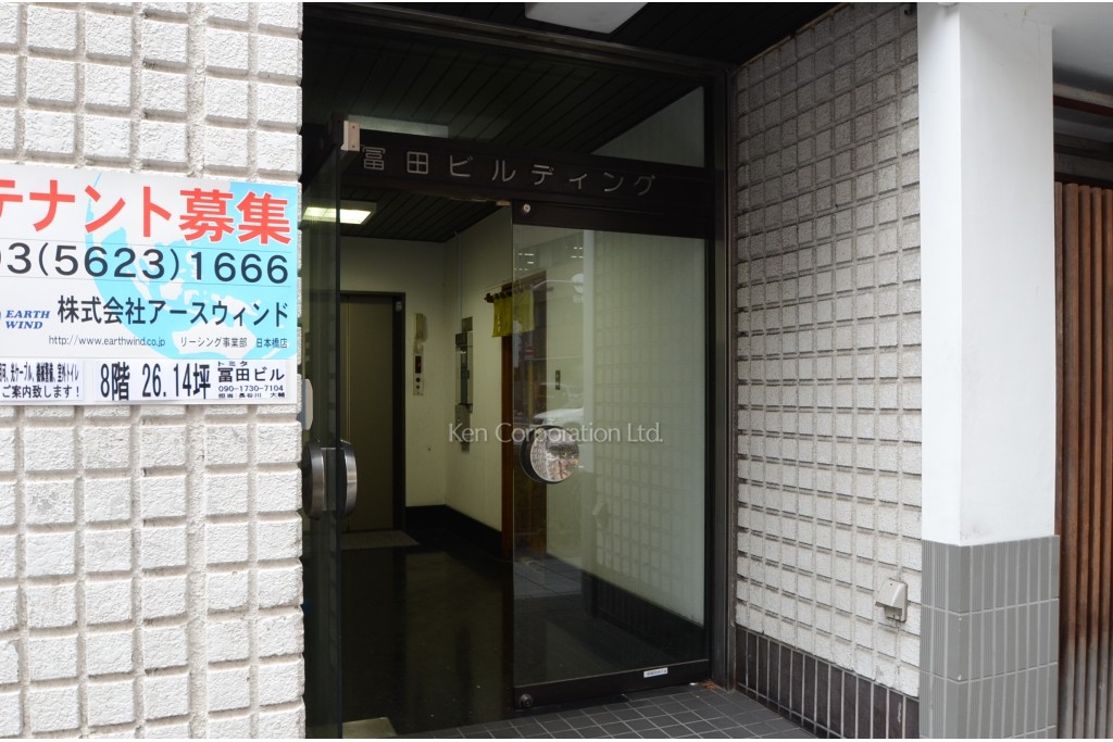 エムプレイス日本橋