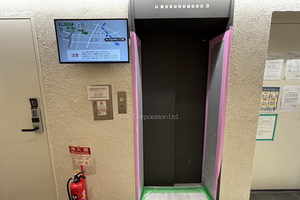Biz SQUARE 八丁堀
