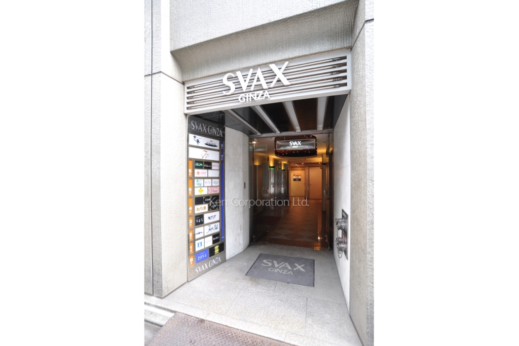 ビルページ GINZA TOKIDENビル｜オフィス情報のケン