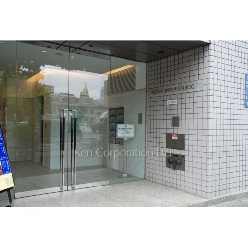 東銀座プラザビル