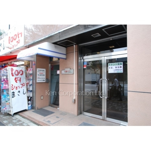 ビルックスＮｏ．２