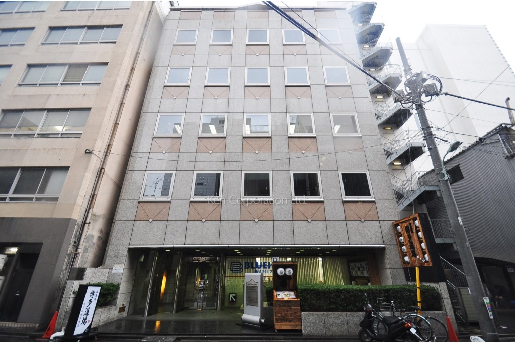 Dia Resto Tokyo Bilg.