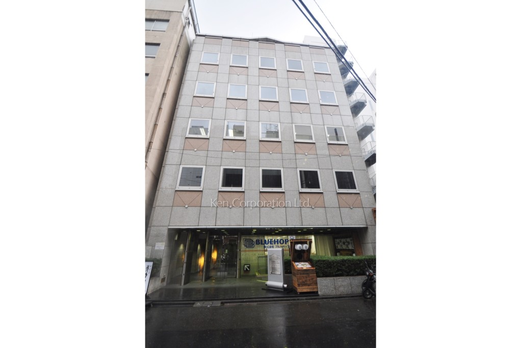 Dia Resto Tokyo Bilg.