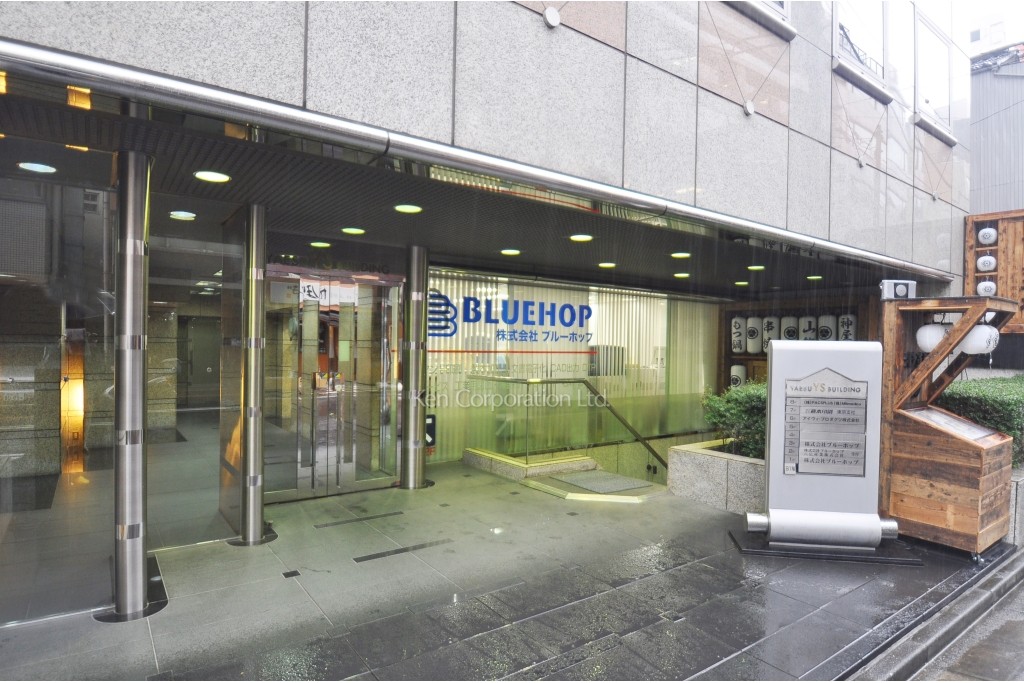 Dia Resto Tokyo Bilg.