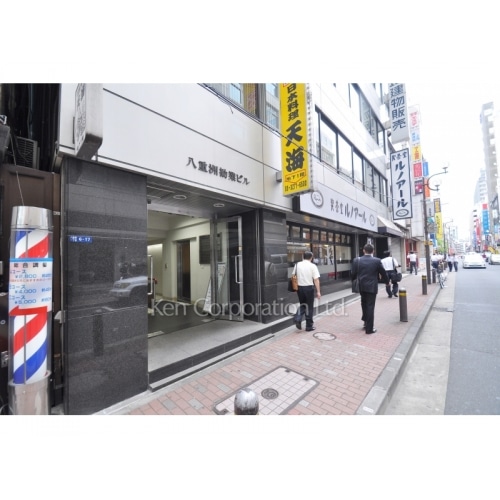 八重洲勧業ビル