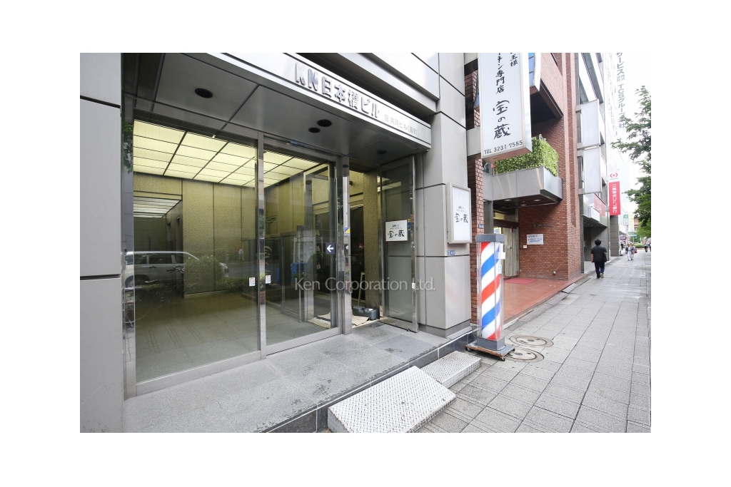ＫＮ日本橋ビル