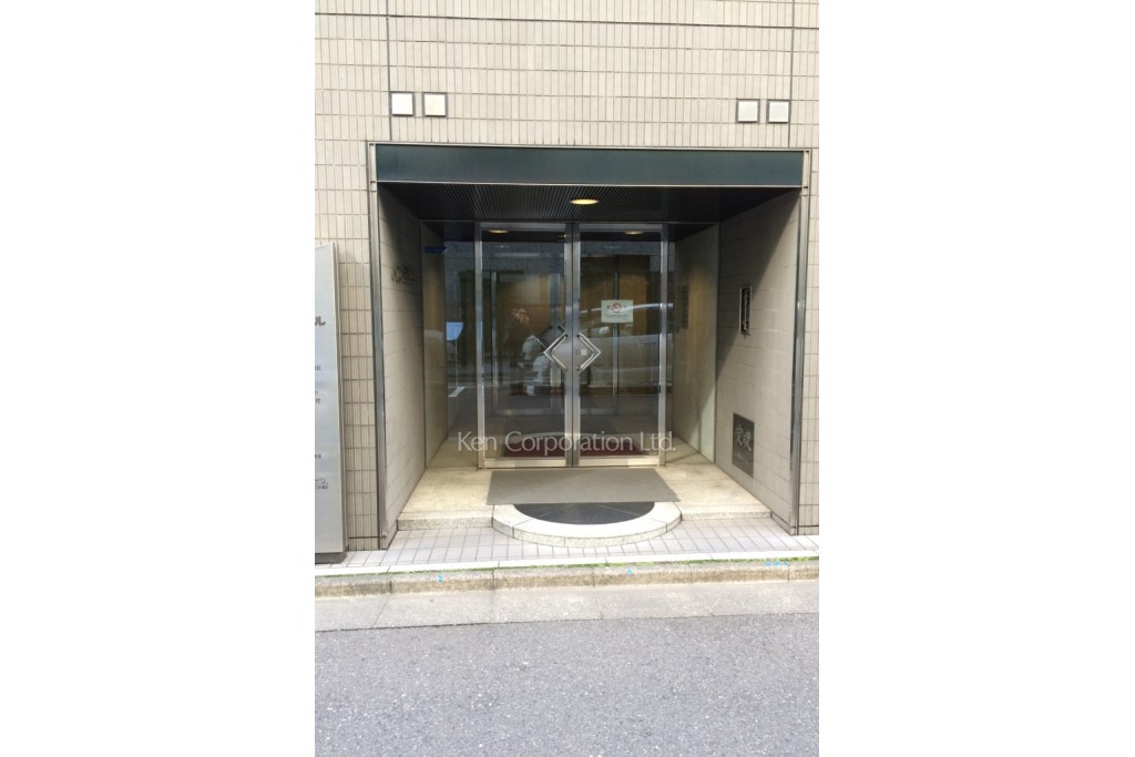 イワサキ第二ビル