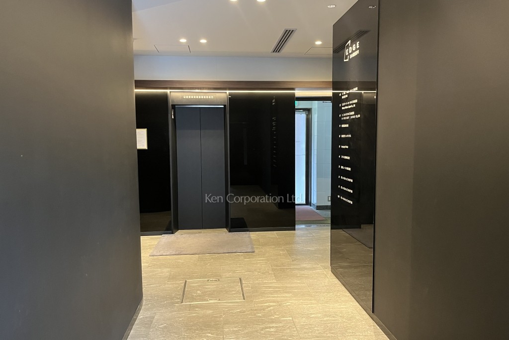 EDGE日本橋蠣殻町