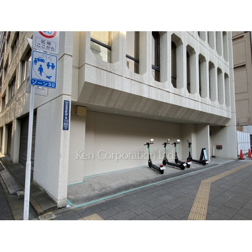 サンフラワービル