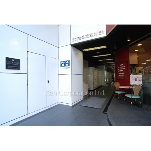 ランディック第３日本橋ビル