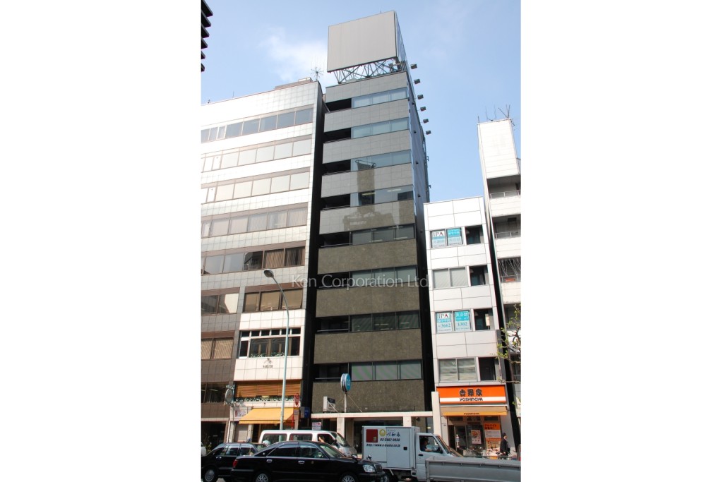 木村実業第2ビル