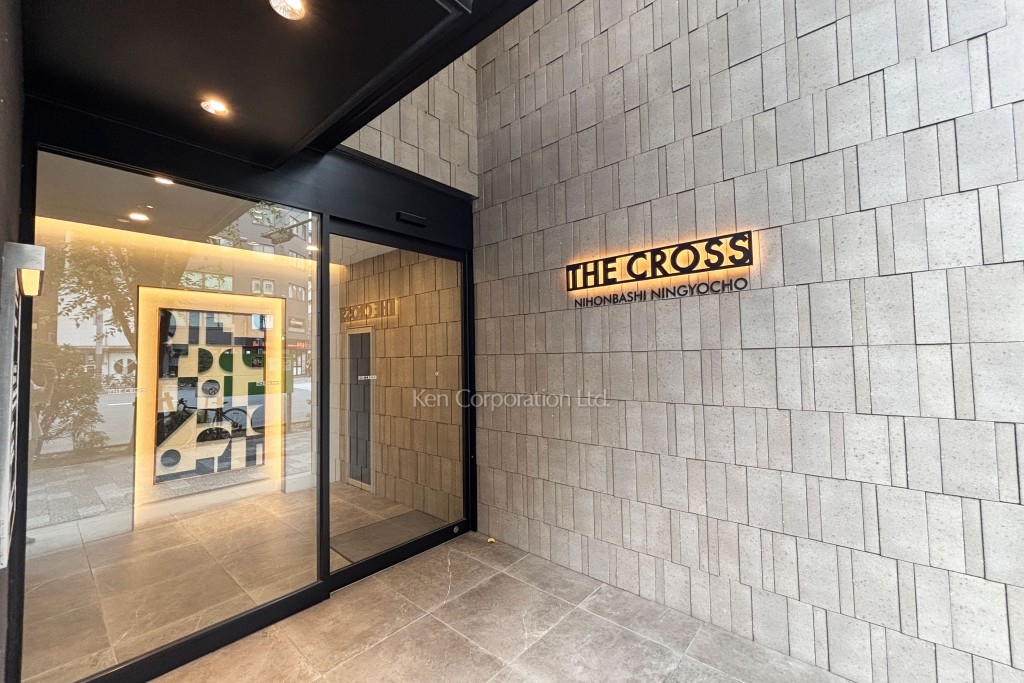 THE CROSS日本橋人形町