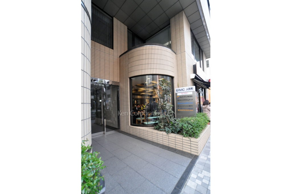 ERVIC人形町ビル