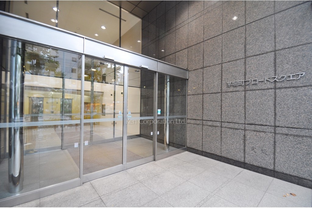 茅場町ブロードスクェア