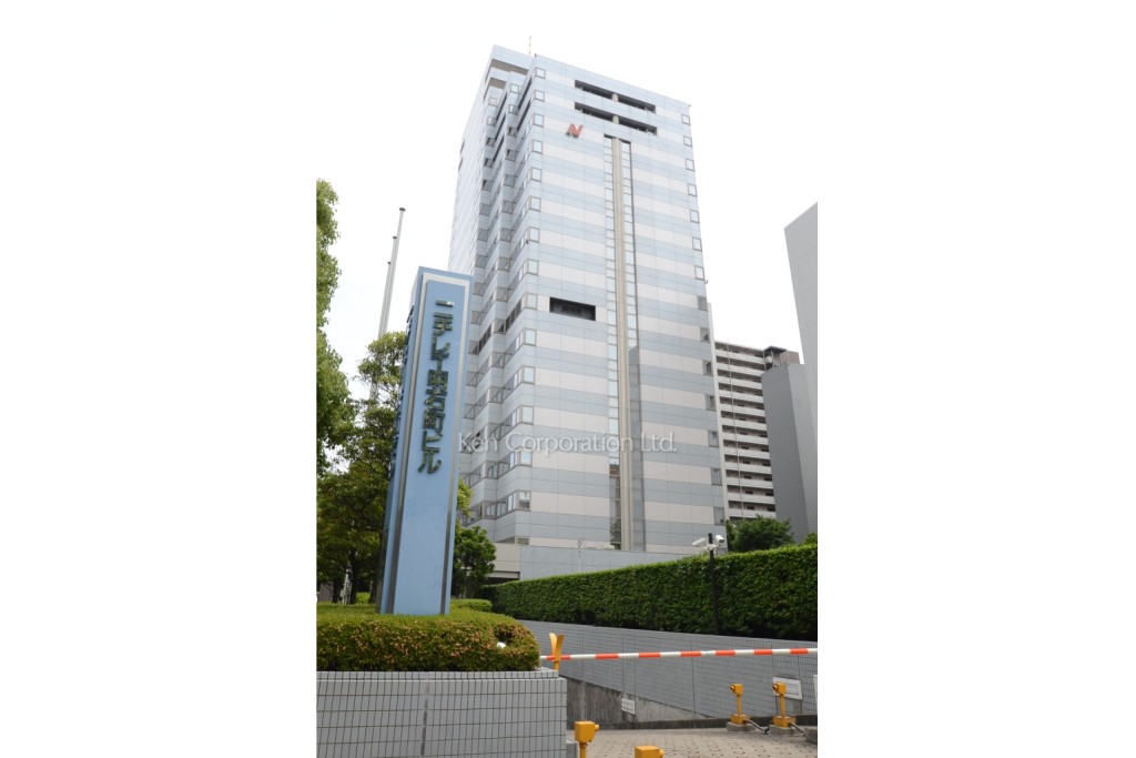 ニチレイ明石町ビル