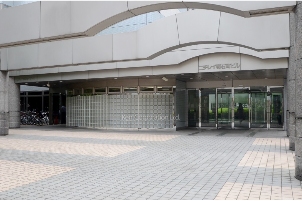 ニチレイ明石町ビル