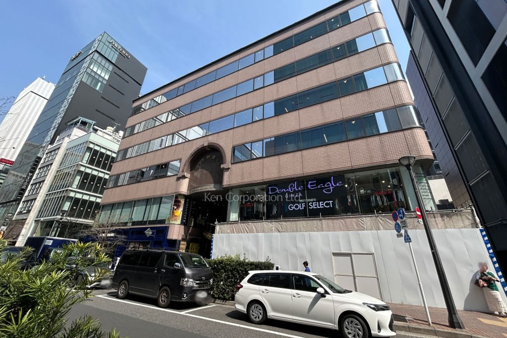 文祥堂銀座ビル