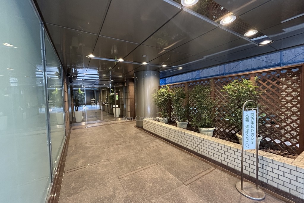 文祥堂銀座ビル