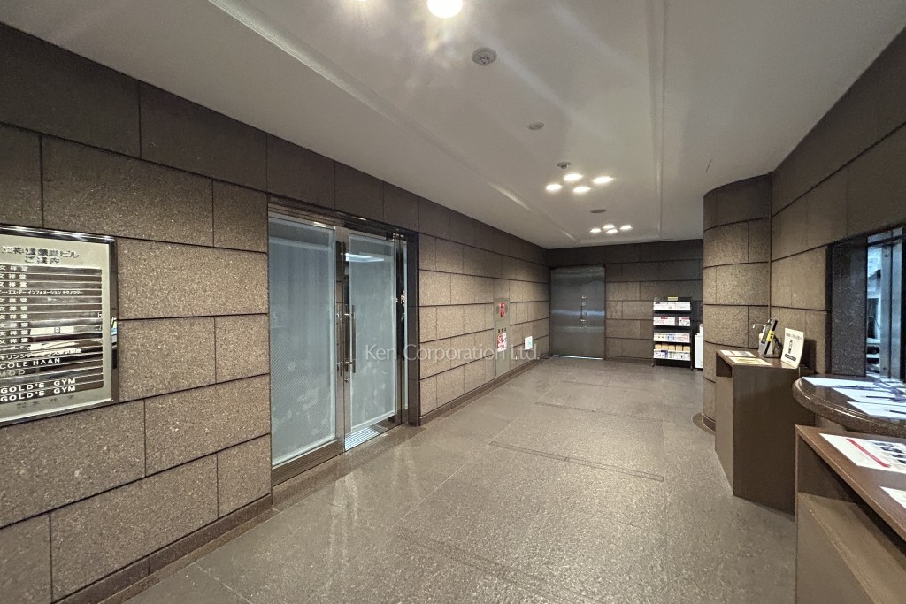 文祥堂銀座ビル