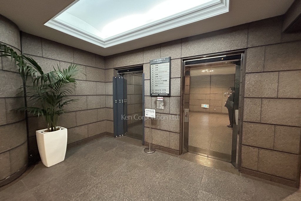 文祥堂銀座ビル