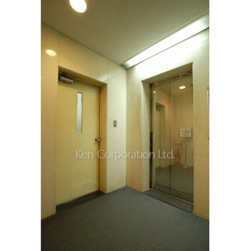 五反田アルファビル