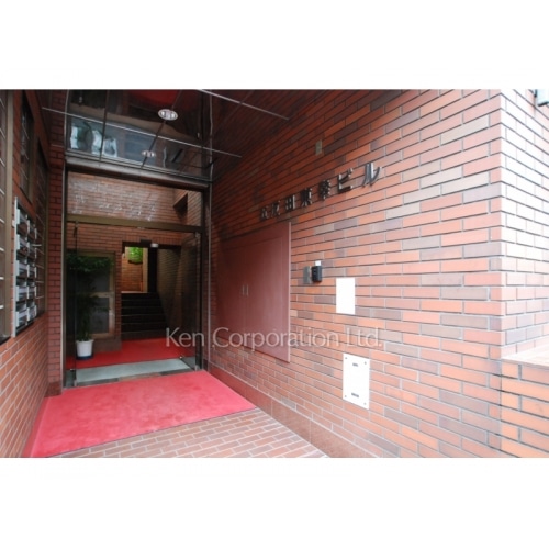 五反田東幸ビル