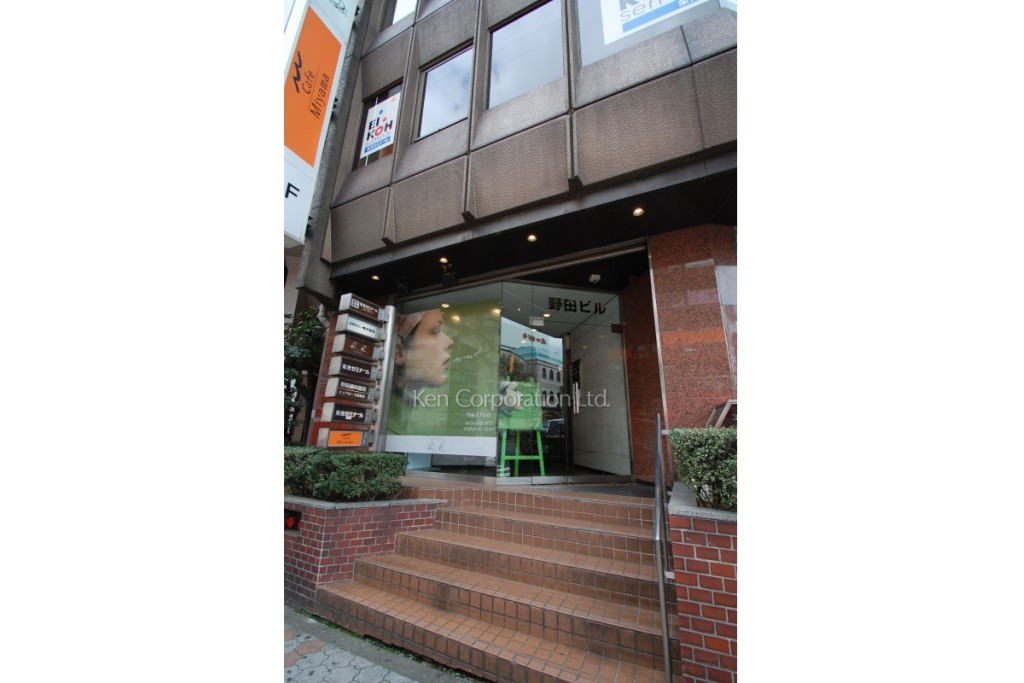 YS目黒駅前ビル