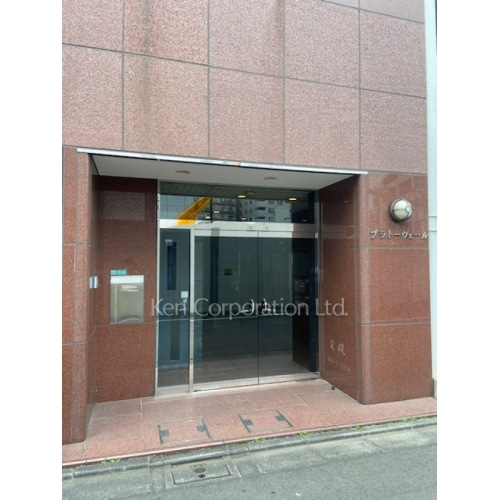 プラトーヴェール