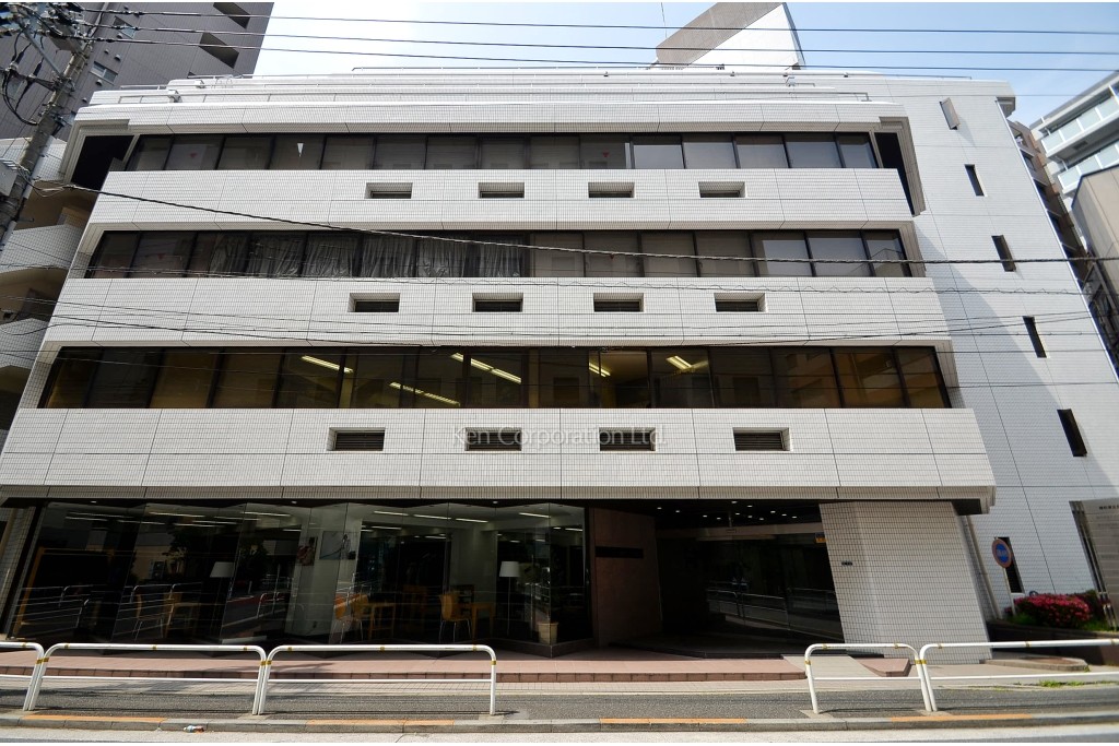 藤和東五反田ビル